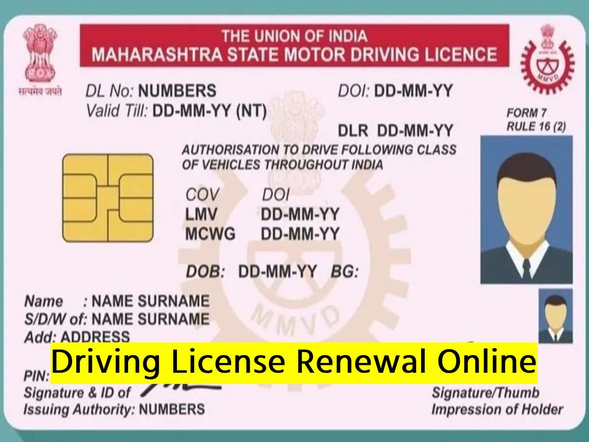 Driving License Renewal Online