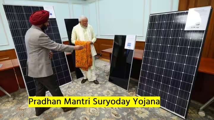 Pradhan Mantri Suryoday Yojana