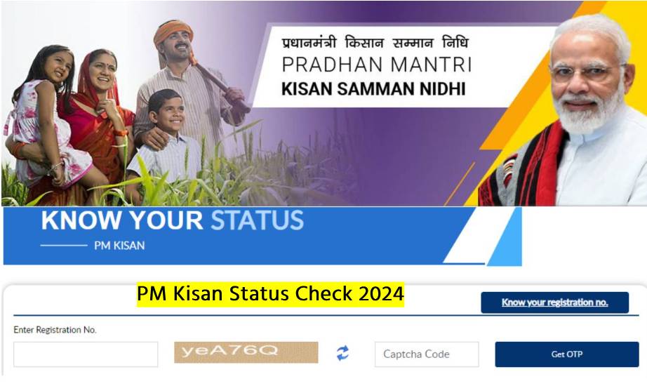 PM Kisan Status Check 2024